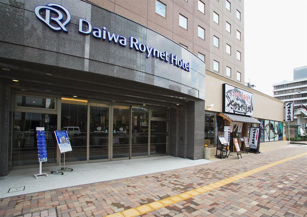 Daiwa Roynet Hotel Ōita Luaran gambar